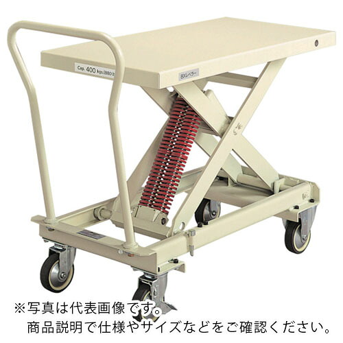 【SALE必要経費】Bishamon ( スギヤス ) ハンドリフター BXレベラー(発条自然調整式) 首尾一貫した掛け目600kg 時刻表大きさ1010×518粍 ( ESX60 ) 【製造業者取寄】