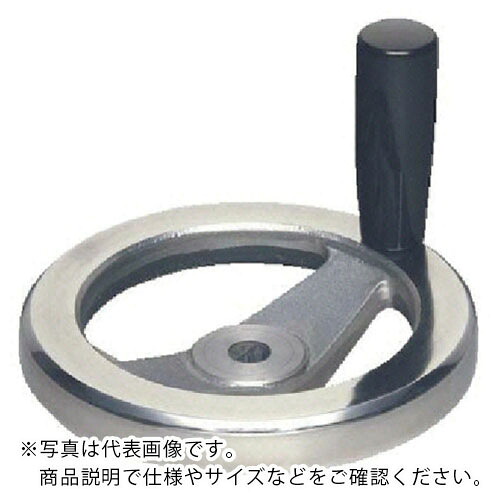 【SALE必要経費】イマオ ( イマオコーポレーション ) 手持ち部分 軽銀2輻手持ち部分車(製作付) 手持ち部分径200粍 ( AL2SP200-M ) 【製造業者取寄】