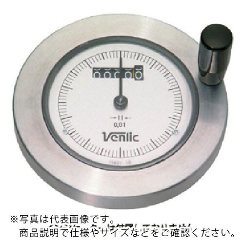 【SALE必要経費】イマオ ( イマオコーポレーション ) 手持ち部分 デジタルダイアルハンドル車(製作付) 手持ち部分径120粍 ( SHK12-KM17 ) 【製造業者取寄】