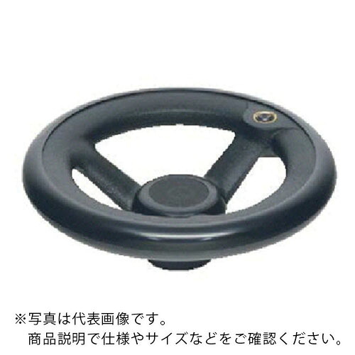 イマオ ( イマオコーポレーション ) 手持ち部分 丸リム型エンプラハンドル車(製作付) ステンレス鋼 ( NRP160-SUS-HN20 ) 【製造業者取寄】