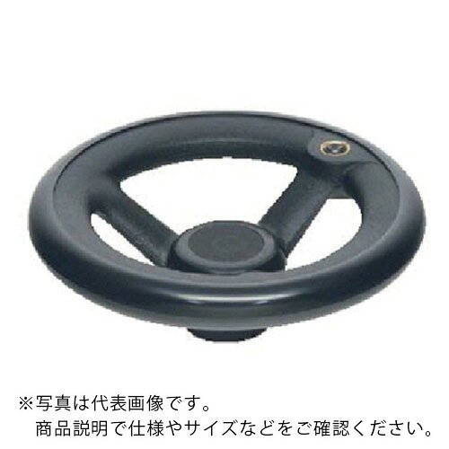 イマオ ( イマオコーポレーション ) 手持ち部分 丸リム型エンプラハンドル車(処理付) ステンレス鋼 ( NRP200-SUS-H16 ) 【製造業者取寄】