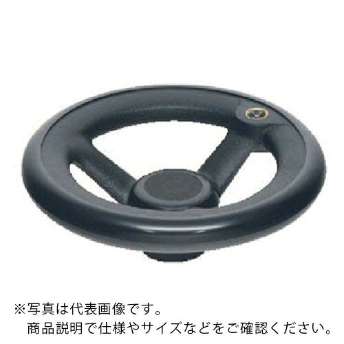 【SALE必要経費】イマオ ( イマオコーポレーション ) 手持ち部分 丸リム型エンプラハンドル車(製作付) ステンレス鋼 ( NRP250-SUS-S22 ) 【製造業者取寄】