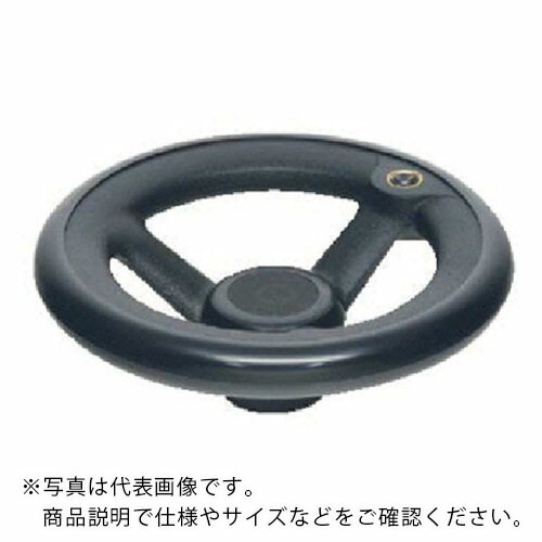 イマオ ( イマオコーポレーション ) 手持ち部分 丸リム型エンプラハンドル車(製作付) ステンレス鋼 ( NRP160-SUS-T20 ) 【製造業者取寄】