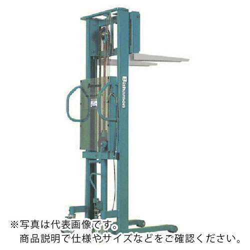 Bishamon ( スギヤス ) フォーク式リフター トラバーリフト(手動油圧式) 均等荷重500kg フォーク寸法600mm ストローク1500mm ( ST-50 ) (株)スギヤス 【メーカー取寄】 154,837円