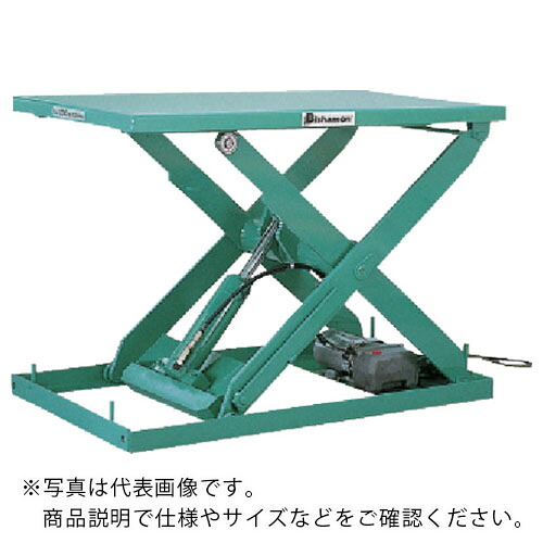 Bishamon ( スギヤス ) テーブルリフト 1TON 均等荷重1000kg 揚程1200mm テーブル寸法2000×1300mm ( AX100YJ-B ) (株)スギヤス 【メーカー取寄】