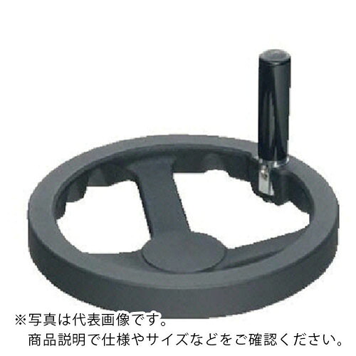 イマオ ( イマオコーポレーション ) ハンドル 安全ハンドル車(加工付) ハンドル径160mm ( SY160-KM14 ) (株)イマオコーポレーション 【メーカー取寄】