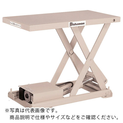 Bishamon ( スギヤス ) 速見表昇降機 小っちゃいお父ちゃん続きもの フットスイッチ 首尾一貫した掛け目500kg 揚程650粍 単相100V ( X50BF ) 【製造会社取寄】