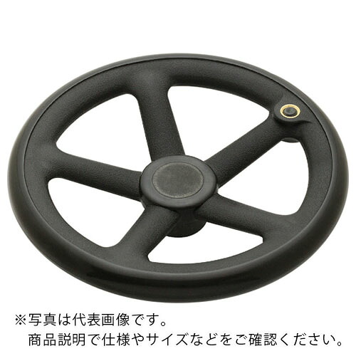 イマオ ( イマオコーポレーション ) 手持ち部分 丸リム型エンプラハンドル車(製作付) ( NRP250-H23 ) 【製造業者取寄】