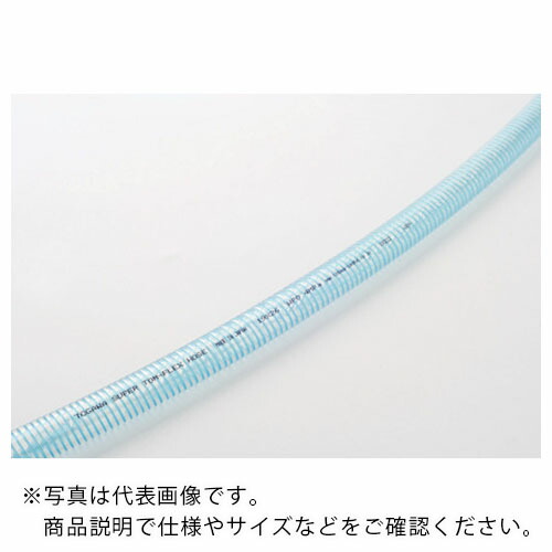 【SALE必要経費】十川 ( 十川製作 ) スーパートムフレックスホース 25×33粍 10m ( TP-25-10 ) 【製造業者取寄】