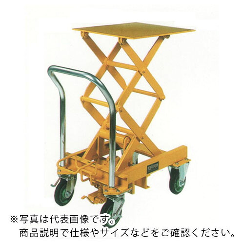 タイユー ( 大阪タイユー ) ミニテール移動式 ( MTC 70X50-500 ) (株)大阪タイユー 【メーカー取寄】