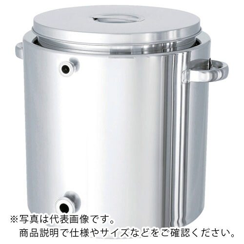 MONOVATE ステンレスタンク片テーパー型ジャケット容器65L ( KTT-ST-J-43 ) MONOVATE(株) 【メーカー取寄】