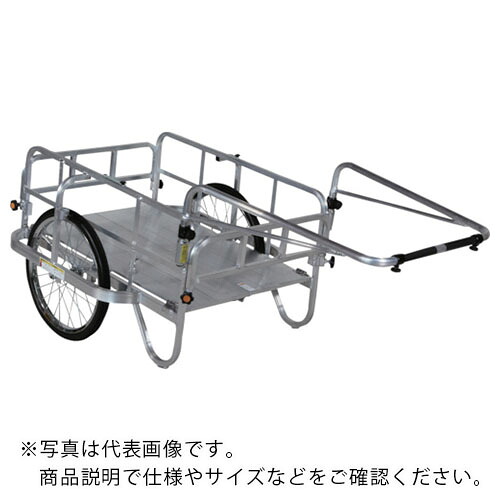 HARAX ( ハラックス ) 折り畳み式リヤカー コンパック(空気の状態タイア) ( HC-906N ) 【製造会社取寄】