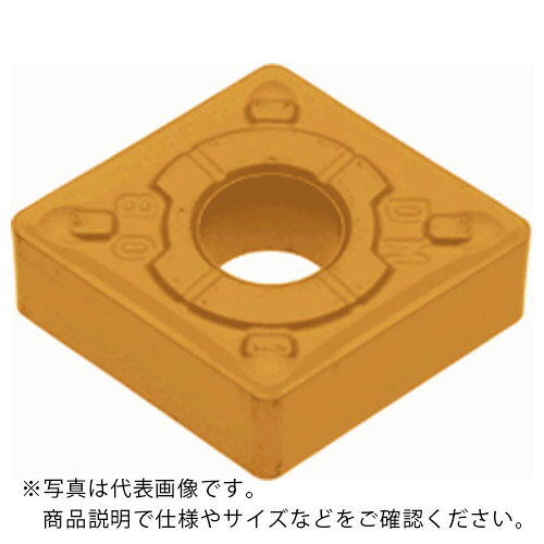 タンガロイ インサート CVDコーティング T9225 ( CNMG120412-DM T9225 ) 【10個セット】