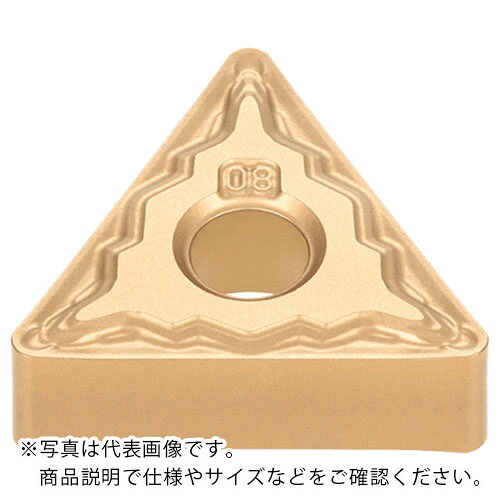 タンガロイ インサート CVDコーティング T9225 ( TNMG160412-AM ) 【10個セット】