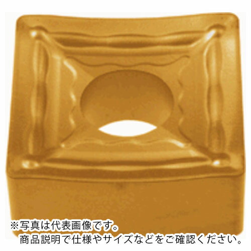 タンガロイ インサート CVDコーティング T9225 ( SNMM150616-57 ) 【10個セット】