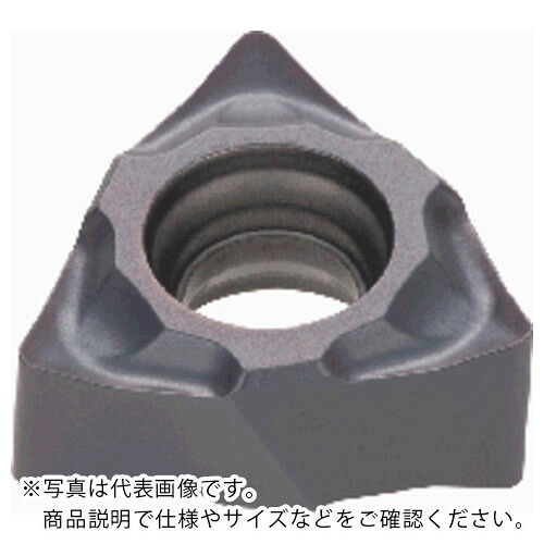 タンガロイ 旋削加工用さし入れる PVD上塗り AH8015 ( WXGU040304L-SS ) 【10個仕掛ける】