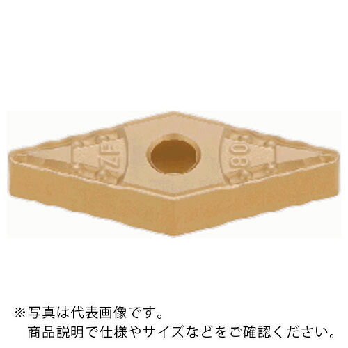 タンガロイ インサート CVDコーティング T9235 ( VNMG160408-ZF ) 【10個セット】