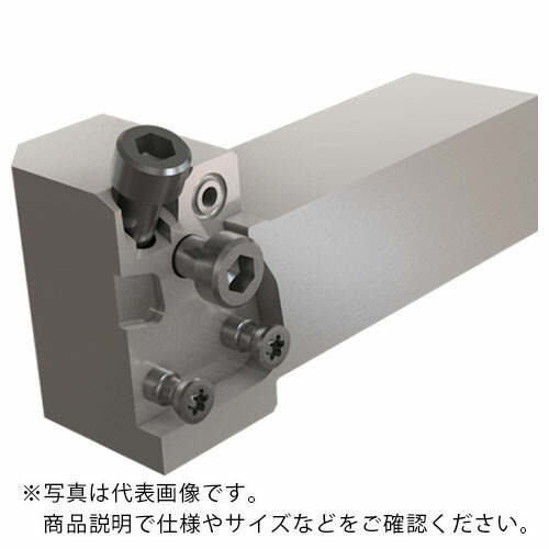 タンガロイ タング・ターン・ジェット 高圧クーラント対応ブレード用シャンク CHSR/L-CHP-MC ( CHSL2525-CHP-MC )
