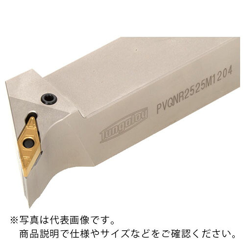 タンガロイ 外径用TACバイト ( PVQNR2020K1204 )