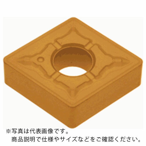 タンガロイ インサート CVDコーティング T9235 ( CNMG160612-TH ) 【10個セット】