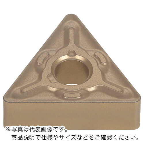 タンガロイ インサート CVDコーティング T9215 ( TNMG160404-TA T9215 ) 【10個セット】