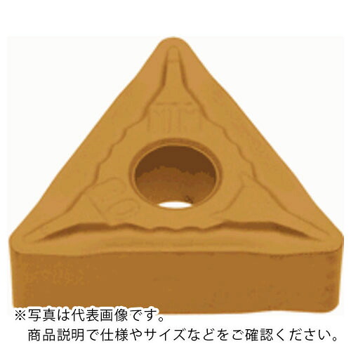 タンガロイ インサート CVDコーティング T9225 ( TNMG160412-NM ) 【10個セット】