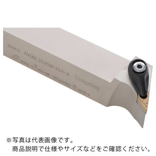 タンガロイ ISO・エコ・ターン 外径加工用バイト AVQNR/L-ECO ( AVQNR2020K1204-A ) 7,476円