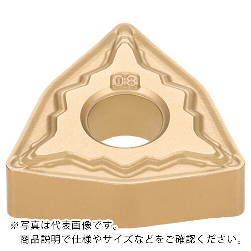 タンガロイ インサート CVDコーティング T9225 ( WNMG080412-AM ) 【10個セット】