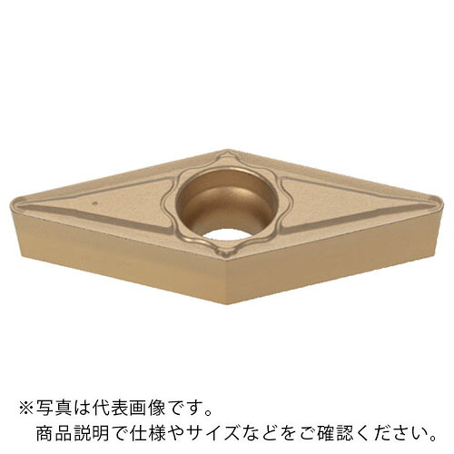 タンガロイ 挟みいれる CVD上塗り T9225 ( VCMT160408-TM ) 【10個仕掛ける】