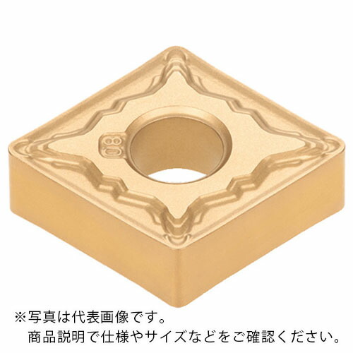 タンガロイ インサート CVDコーティング T9225 ( CNMG120416-AM ) 【10個セット】
