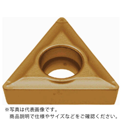 タンガロイ インサート CVDコーティング T9225 ( TCMT16T308-23 ) 【10個セット】