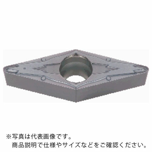 タンガロイ インサート CVDコーティング T9225 ( VCMT110304-PSF ) 【10個セット】