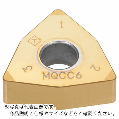 タンガロイ タング・ターン 外径旋削加工用インサート 3QP-WNGA BXA20 ( 3QP-WNGA080408-L ) 【2個セット】