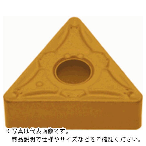 タンガロイ インサート CVDコーティング T9205 ( TNMG160408-AS ) 【10個セット】