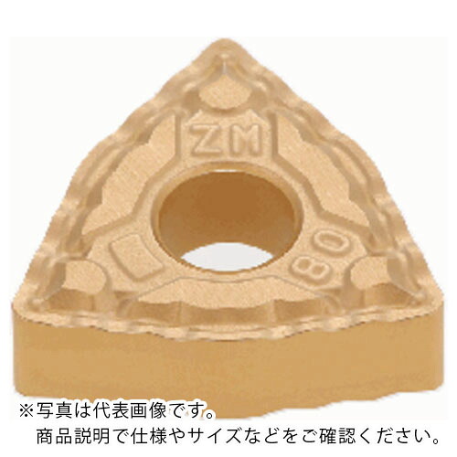 タンガロイ インサート CVDコーティング T9235 ( WNMG080408-ZM ) 【10個セット】