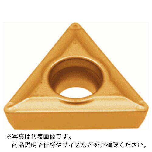 タンガロイ 挟みいれる CVD上塗り T9225 ( TPMT130304-23 ) 【10個仕掛ける】
