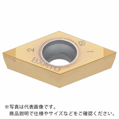 タンガロイ ストリーム・ジェット・バー 外径旋削加工用インサート 2QP-DCM/GW BXA20 ( 2QP-DCGW070204-LC ) 【2個セット】