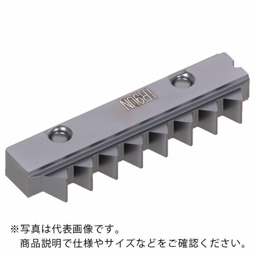タンガロイ TACインサート AH725 ( TL25DIR20UN ) 【5個セット】