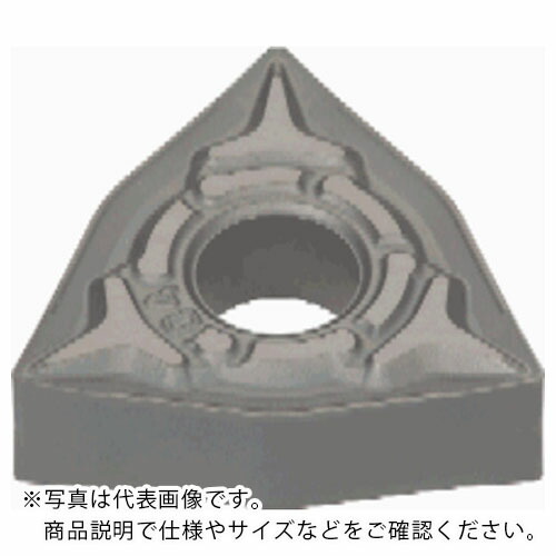 タンガロイ 旋削加工用挟みいれる サーメット AT9530 ( WNMG080408-TQ ) 【10個仕掛ける】