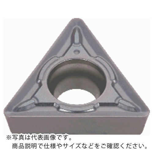 タンガロイ 挟みいれる CVD上塗り T9225 ( TPMT130304-PM ) 【10個仕掛ける】