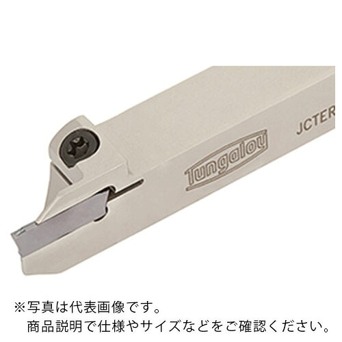 タンガロイ タング・カット 自動盤用バイト JCTER/L ( JCTEL2020H3T16 )