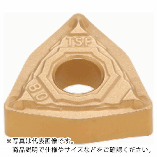 タンガロイ インサート CVDコーティング T9235 ( WNMG080412-TSF ) 【10個セット】