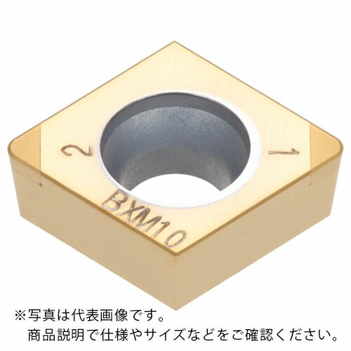 タンガロイ ストリーム・ジェット・バー 外径旋削加工用インサート 2QP-CCM/GW BX480 ( 2QP-CCGW060204 ) 【2個セット】