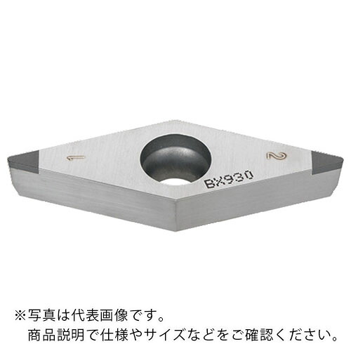 タンガロイ ストリーム・ジェット・バー 外径旋削加工用インサート 2QP-VCM/GW BXA20 ( 2QP-VCGW160408-H ) 【2個セット】