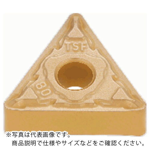 タンガロイ 旋削加工用挟みいれる サーメット AT9530 ( TNMG160402-TSF ) 【10個仕掛ける】