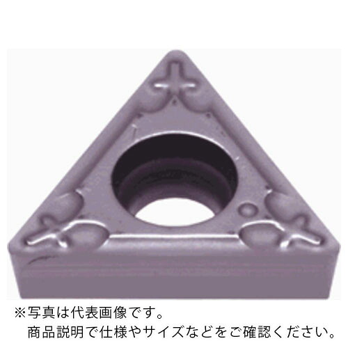 タンガロイ 旋削加工用挟みいれる PVD上塗り SH725 ( TCGT110204F-01 ) 【10個仕掛ける】