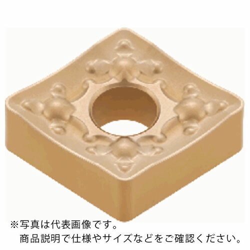 タンガロイ さし入れる CVD上塗り T9235 ( CNMM120408-TRS ) 【10個仕掛ける】