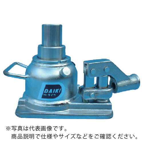 DAIKI ( ダイキ ) 2段式ミニジャッキ10tクリーンルーム仕様 ( DMK-10-2 ) (株)ダイキ 【メーカー取寄】