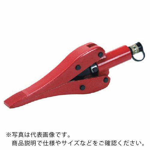 DAIKI ( ダイキ ) 油圧ウェッジスプレッダー単動式1ton ( DWG10 ) (株)ダイキ 【メーカー取寄】
