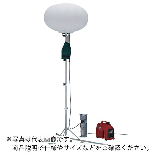 HONDA バルーン投光機 メタルハライド400W三脚式 EM4001B(60Hz) ( 11720 ) 【メーカー取寄】 136,114円